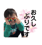 愛しの息子くん・娘ちゃん（個別スタンプ：7）