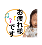 愛しの息子くん・娘ちゃん（個別スタンプ：10）