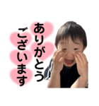 愛しの息子くん・娘ちゃん（個別スタンプ：12）