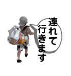 愛しの息子くん・娘ちゃん（個別スタンプ：13）