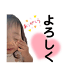 愛しの息子くん・娘ちゃん（個別スタンプ：21）