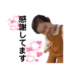 愛しの息子くん・娘ちゃん（個別スタンプ：30）
