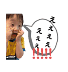 愛しの息子くん・娘ちゃん（個別スタンプ：33）