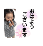 愛しの息子くん・娘ちゃん（個別スタンプ：36）