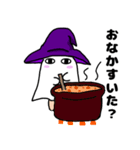 ゆるかわ☆メジェド様(ハロウィンver)（個別スタンプ：13）