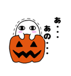 ゆるかわ☆メジェド様(ハロウィンver)（個別スタンプ：25）