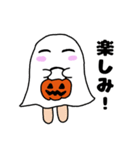 ゆるかわ☆メジェド様(ハロウィンver)（個別スタンプ：35）