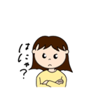 日常会話を書きました（個別スタンプ：6）