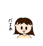 日常会話を書きました（個別スタンプ：14）