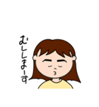 日常会話を書きました（個別スタンプ：16）