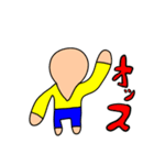 捷太郎スタンプ（個別スタンプ：1）