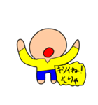 捷太郎スタンプ（個別スタンプ：6）
