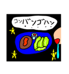 捷太郎スタンプ（個別スタンプ：9）