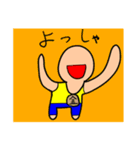 捷太郎スタンプ（個別スタンプ：11）