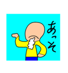 捷太郎スタンプ（個別スタンプ：12）