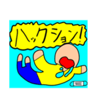 捷太郎スタンプ（個別スタンプ：15）