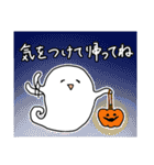 ハロウィンから冬までのほのぼのスタンプ（個別スタンプ：38）