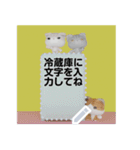 斑ちゃんの猫友2（個別スタンプ：15）