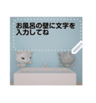 斑ちゃんの猫友2（個別スタンプ：21）