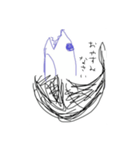 This is 鯱！（個別スタンプ：7）