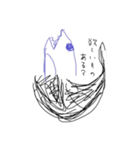 This is 鯱！（個別スタンプ：25）