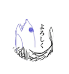 This is 鯱！（個別スタンプ：39）
