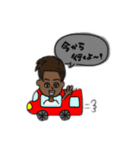 ママ オヤータ アーダレイ（個別スタンプ：6）