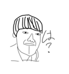 はらがたつ顔のスタンプ（個別スタンプ：2）