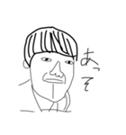 はらがたつ顔のスタンプ（個別スタンプ：4）