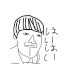 はらがたつ顔のスタンプ（個別スタンプ：13）