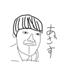 はらがたつ顔のスタンプ（個別スタンプ：15）