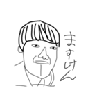 はらがたつ顔のスタンプ（個別スタンプ：16）
