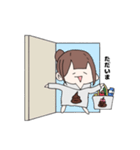 うんこちゃんと共に（個別スタンプ：4）