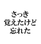 テスト詰んだスタンプ【勉強してない】（個別スタンプ：5）