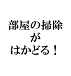 テスト詰んだスタンプ【勉強してない】（個別スタンプ：6）