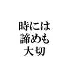 テスト詰んだスタンプ【勉強してない】（個別スタンプ：7）