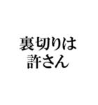 テスト詰んだスタンプ【勉強してない】（個別スタンプ：17）