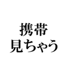 テスト詰んだスタンプ【勉強してない】（個別スタンプ：19）