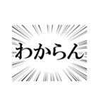 テスト詰んだスタンプ【勉強してない】（個別スタンプ：24）