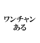 テスト詰んだスタンプ【勉強してない】（個別スタンプ：33）