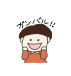キノコさんの日常（カラフル）（個別スタンプ：6）