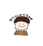 キノコさんの日常（カラフル）（個別スタンプ：17）