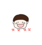 キノコさんの日常（カラフル）（個別スタンプ：20）