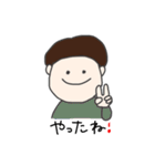 キノコさんの日常（カラフル）（個別スタンプ：28）