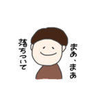 キノコさんの日常（カラフル）（個別スタンプ：29）