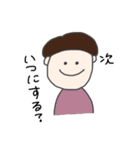 キノコさんの日常（カラフル）（個別スタンプ：32）