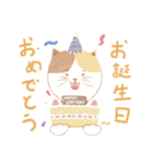 おのだいピアサポにゃん（個別スタンプ：5）