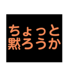 ち  から始まる言葉たち（個別スタンプ：1）