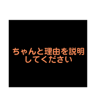 ち  から始まる言葉たち（個別スタンプ：2）