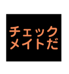 ち  から始まる言葉たち（個別スタンプ：3）